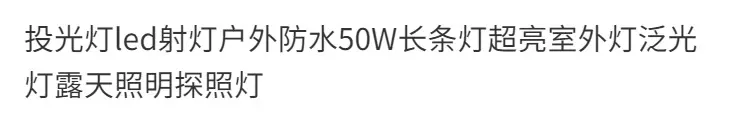 6ff0ae08-8b64-453f-9fa0-c52ae01eb399.png
