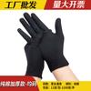 Guantes blancos protección laboral etiqueta de trabajo comercio exterior sudor tela placa cuentas guantes blancos de algodón algodón engrosado tarea texto juego guantes