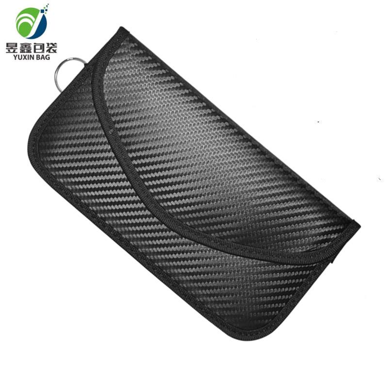 RFID手机信号屏蔽袋