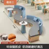 Estante de biblioteca escolar sofá combinação curva criativa modelo, estante de leitura de formato único área de armazenamento área de descanso banco longo