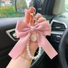 Llavero de cadena de perlas con lazo creativo, colgante para bolso de moda para mujer, llavero para llave de coche, lazo de cinta personalizado