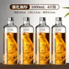 Botella de Copa de Vino Especial para Remojar Vino, Tarro de Vino para Licores Embotellados, Botella de Vino de Ginseng, Botella Vacía, Contenedor de Almacenamiento de Vino de Alto Nivel a Largo Plazo