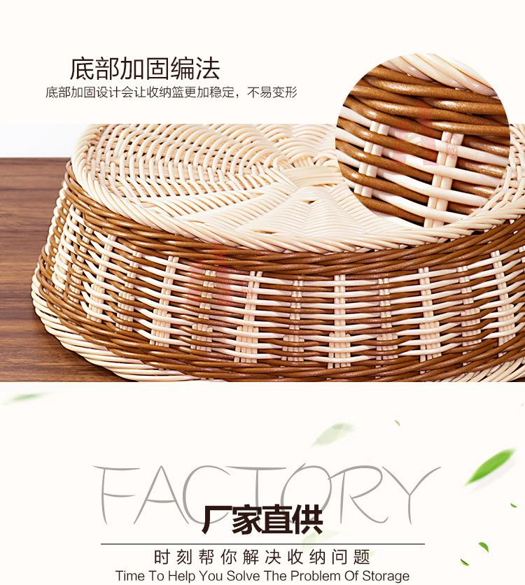 详情图_15.jpg