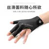 Guantes profesionales de billar de tres dedos, gama alta, silicona antideslizante especializada, malla transpirable, mejora de la presión, tacto sedoso, resistentes al desgaste, guantes sin dedos