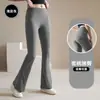 Pantalones Deportivos Casuales para Yoga para Mujer Leggings Alta Elasticidad Sensación Nude Transpirables Secado Rápido Pantalones de Campana Cintura Alta Borde Anti-Enrollamiento Pantalones de Yoga