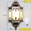 Luminária de Parede Externa Solar Lâmpada de Pátio Rústica Lâmpada de Parede Externa Villa Lâmpada de Parede Super Brilhante Lâmpada de Escada de Casa Varanda Sala de Sol