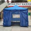 Tienda de aislamiento para prevención de epidemias al aire libre, toldo para pruebas de ácido nucleico, puesto, dosel, tienda de cuatro esquinas plegable automática para socorro en desastres
