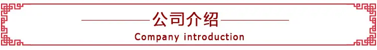 详情页_04