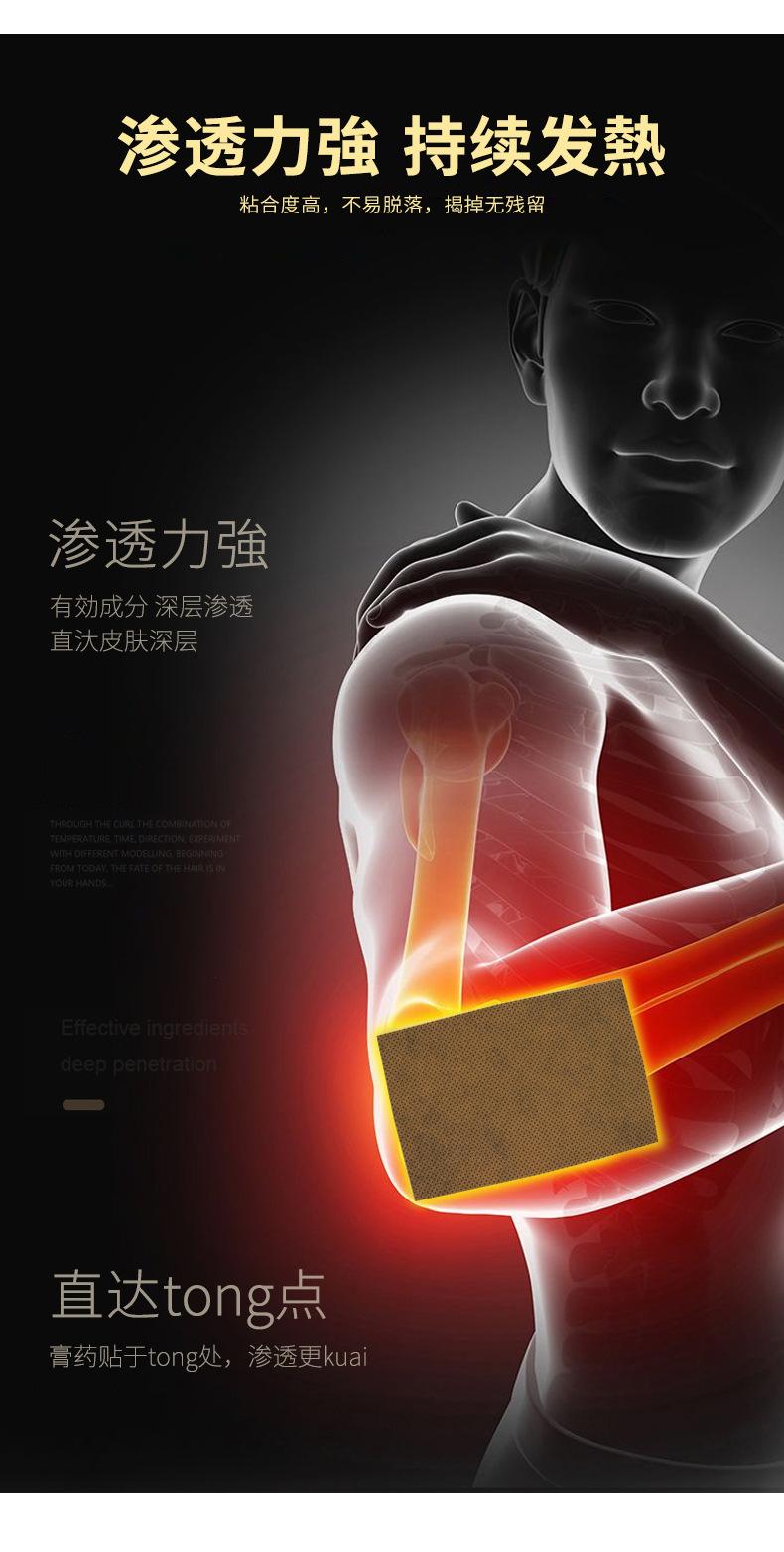 详情_06.jpg