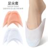 Protector de dedos sebs suave de alta elasticidad para dedos anti-desgaste absorción de impactos media talla almohadilla metatarsal se puede cortar tapón para dedos