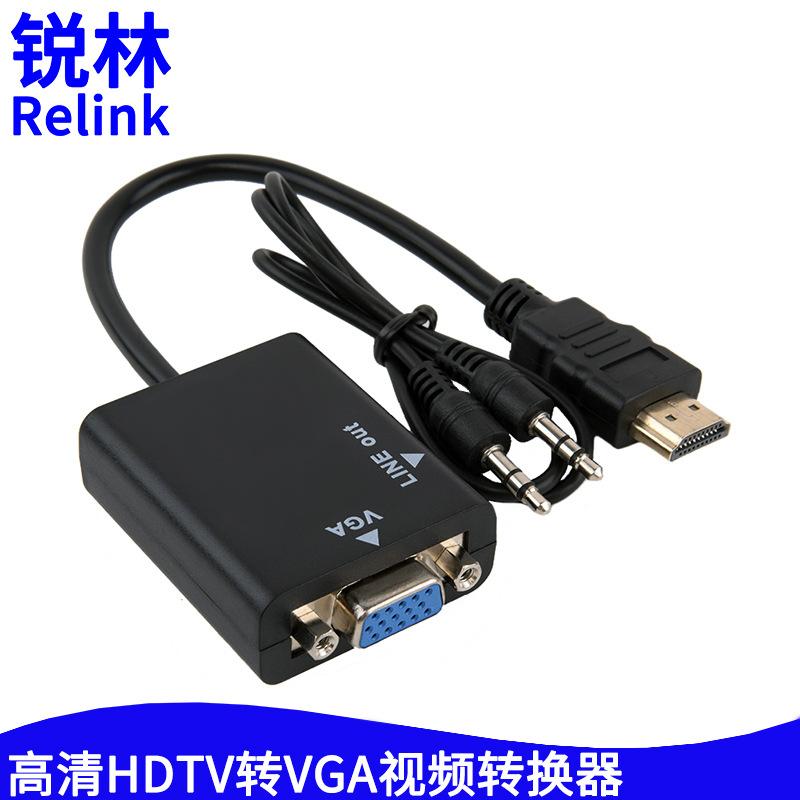 高清HDTV转VGA视频转换器2.jpg