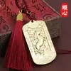 Año del Caballo, Token para Hacerse Rico al Instante Colgante de Cintura Metal Dios de la Riqueza Zhao Gongming Amuleto que Atrae la Riqueza Llavero de Coche Accesorio