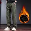 Pantalones de trabajo resistentes de color verde militar italiano para hombre, primavera y otoño, pierna ancha, holgados, corte recto, pantalones casuales estilo americano