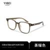 2024 nuevo marco de gafas anti-luz azul TR90 personalizado de moda marco grande marco negro se puede equipar con gafas graduadas gafas planas