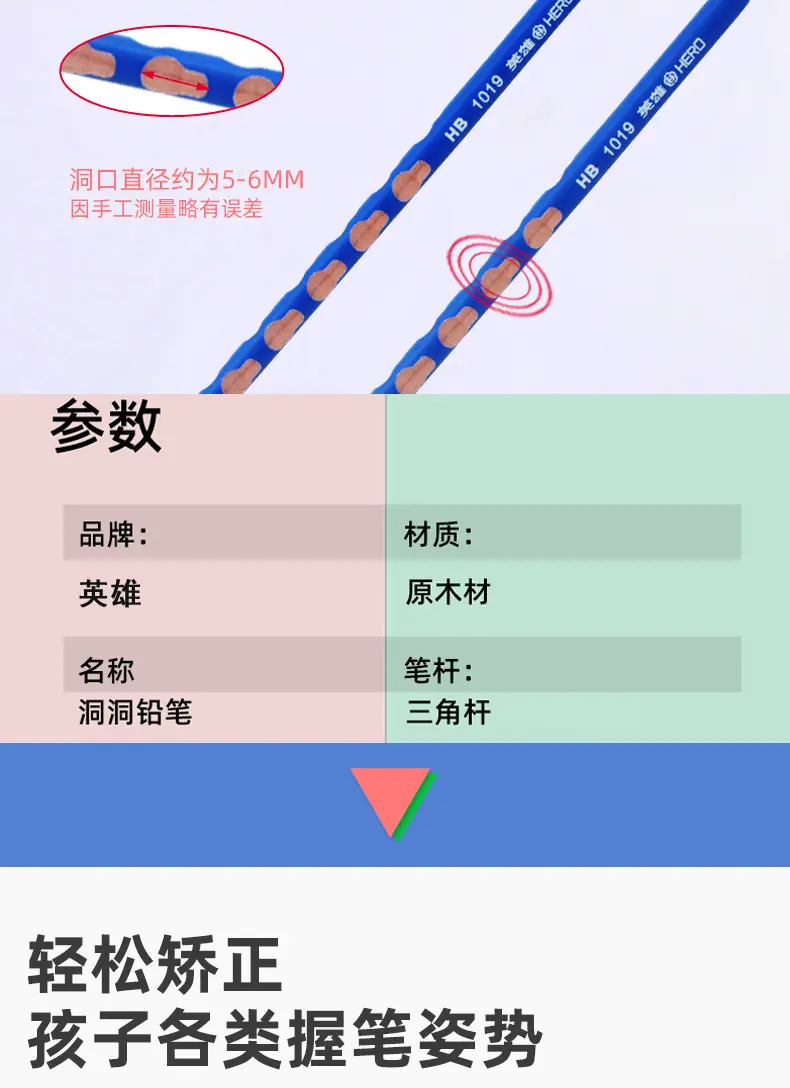 描述图_4.jpg