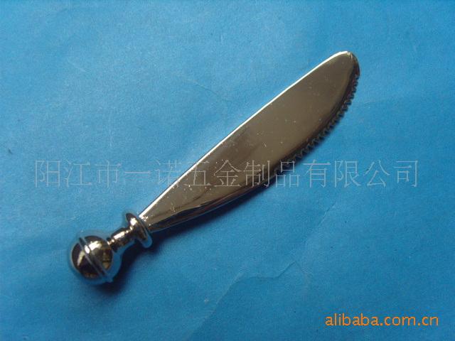 奶油刀配件S1036044