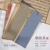 Papel para Caligrafia Marcador de Página Estilo Chinês Caligrafia Artesanal Clássica Pintura Chinesa Batik Manuscrito em Branco Autopreenchível Estudante Caneta Dura Pincel