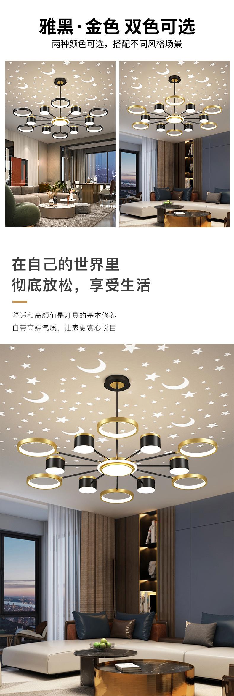 详情图07.jpg