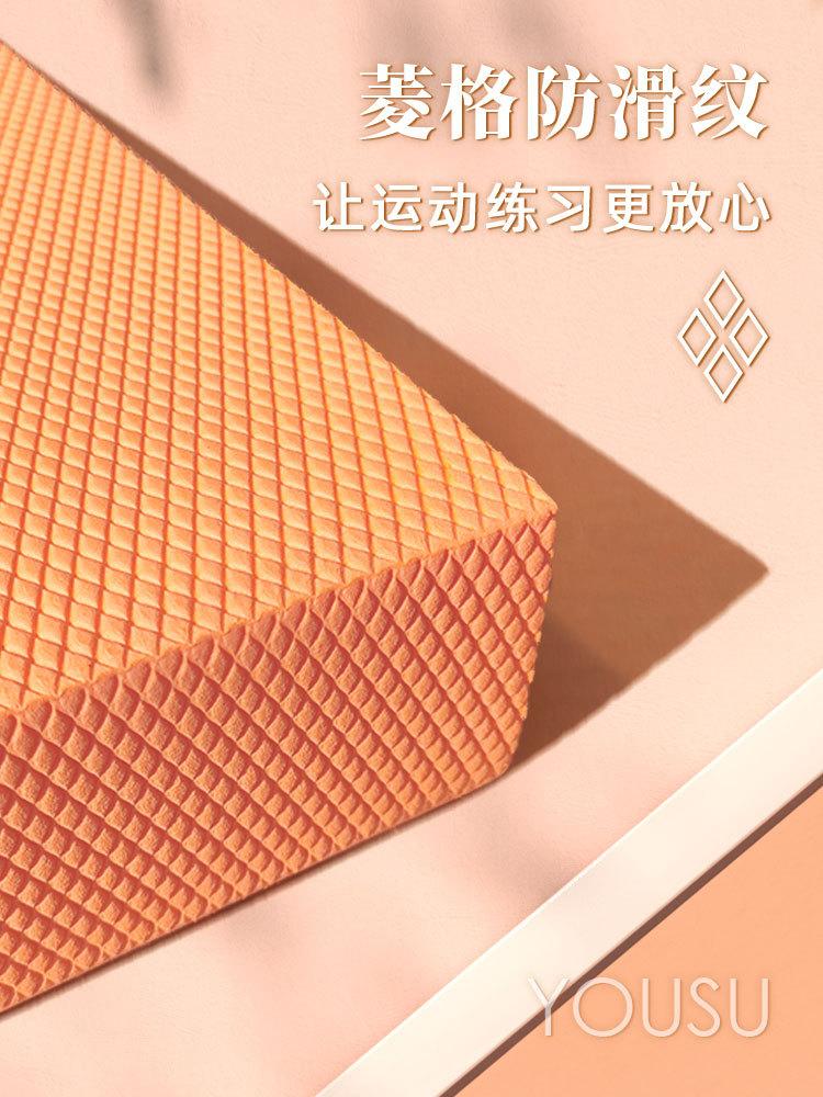 详情 (5)