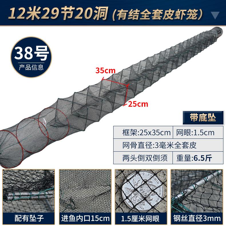 38.jpg?x-oss-process=image/format,png