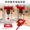 Soporte Portátil para Taladro Eléctrico de Carpintería, Taladro de Banco de Mano, Abreagujeros y Localizador Multifuncional 35 para Bisagras de Carpintería