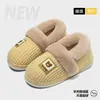 Pantuflas de Algodón Impermeables para Mujer 2026 Nuevo Estilo Otoño Invierno Nuevo Interior Hogar Antideslizantes Cálidas Suela Gruesa Se Pueden Usar al Aire Libre Pareja