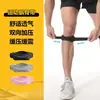Joelheira de Compressão Esportiva para Uso Externo para Corrida, Caminhada, Basquete, Badminton, Ciclismo, Fitness e Proteção das Pernas