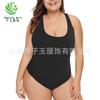 Amazon comercio exterior transfronterizo Europa y Estados Unidos nuevo traje de baño conservador de una pieza de color sólido de talla grande para damas fábrica spot venta al por mayor
