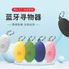 Localizador inteligente Bluetooth ovalado anti-pérdida para teléfono móvil, alarma bidireccional, rastreador de ubicación de artículos