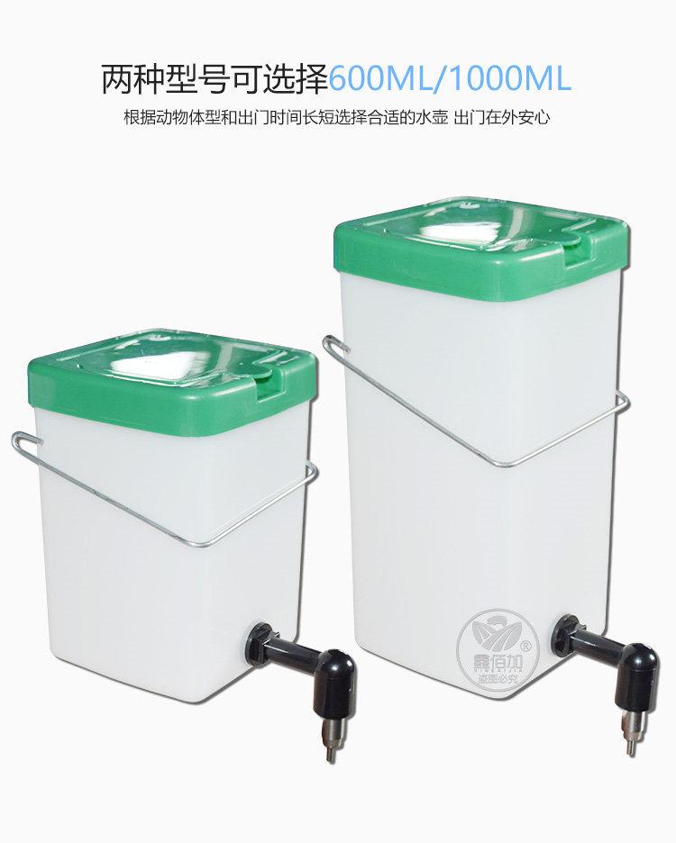 兔子饮水盒A详情页(5).jpg