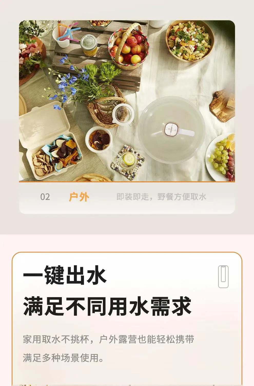 微信图片_20230330223015.jpg