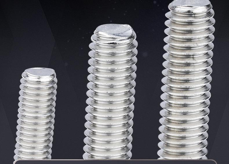 201不锈钢十字圆头三组合螺丝 (8).jpg