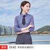 Camisa de Verão Masculina Social Gola Branca Ol Cor Pura Masculina e Feminina Manga Curta Camisa Branca Profissional Roupa Formal Bordado Logo Estampado