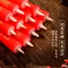Ventas Directas de Fábrica de Velas de Palo de Bambú Rojo para Templos, Ecológicas, Bajo Humo, Larga Duración, Duraderas, Adecuadas para Ofrendas a Buda, Suministros para Incienso y Velas de Pata Larga