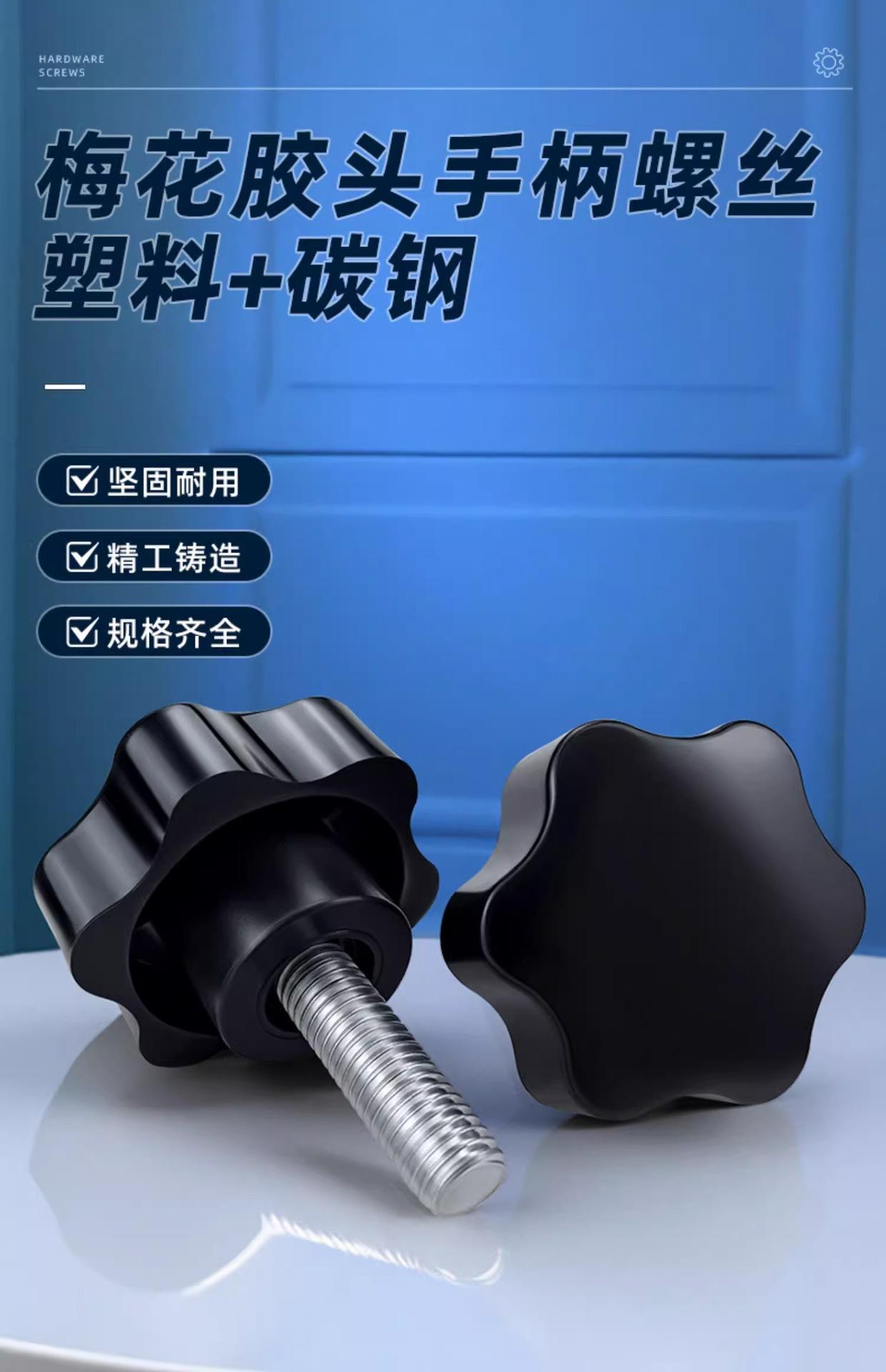 详情图片_05.jpg