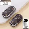 Adequado para o Novo Ora 5 Good Cat Gt Porta-Chaves Gato Relâmpago Gato Preto e Branco Premium Gato Bailarino Capa para Chave de Carro para Mulheres