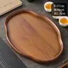 2025 Nuevo Bandeja de Almacenamiento Cuadrada de Bambú Natural de Gama Alta para el Hogar Bandeja de Exhibición de Café y Postres para Restaurante