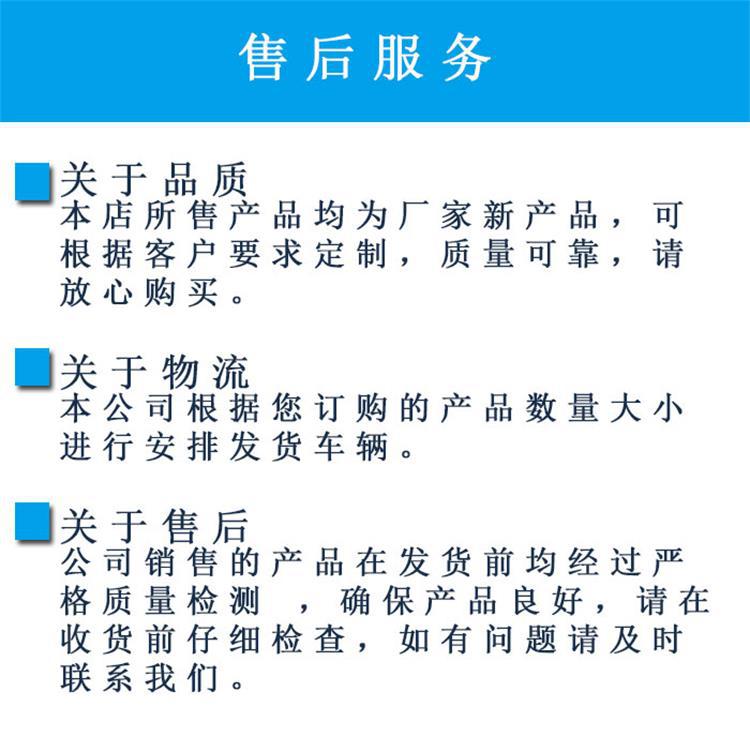 隧道凿毛机_04