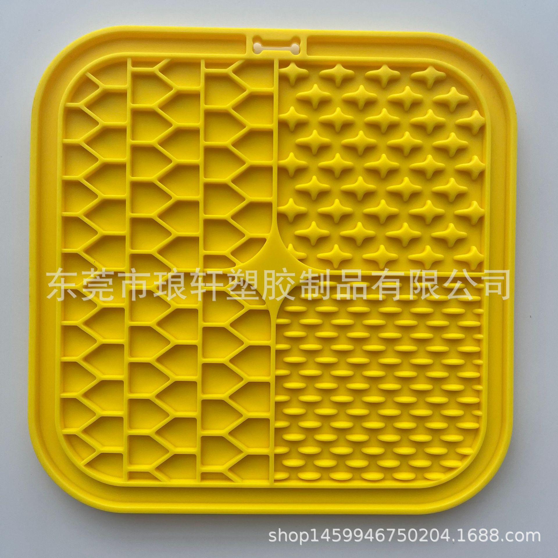 微信图片_20220629180431