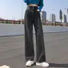 Jeans de Cor Clara com Botão Duplo e Perna Reta Feminino Nicho Cintura Alta Celebridade da Internet Emagrecimento Versátil Casual Calças de Perna Larga para Crianças