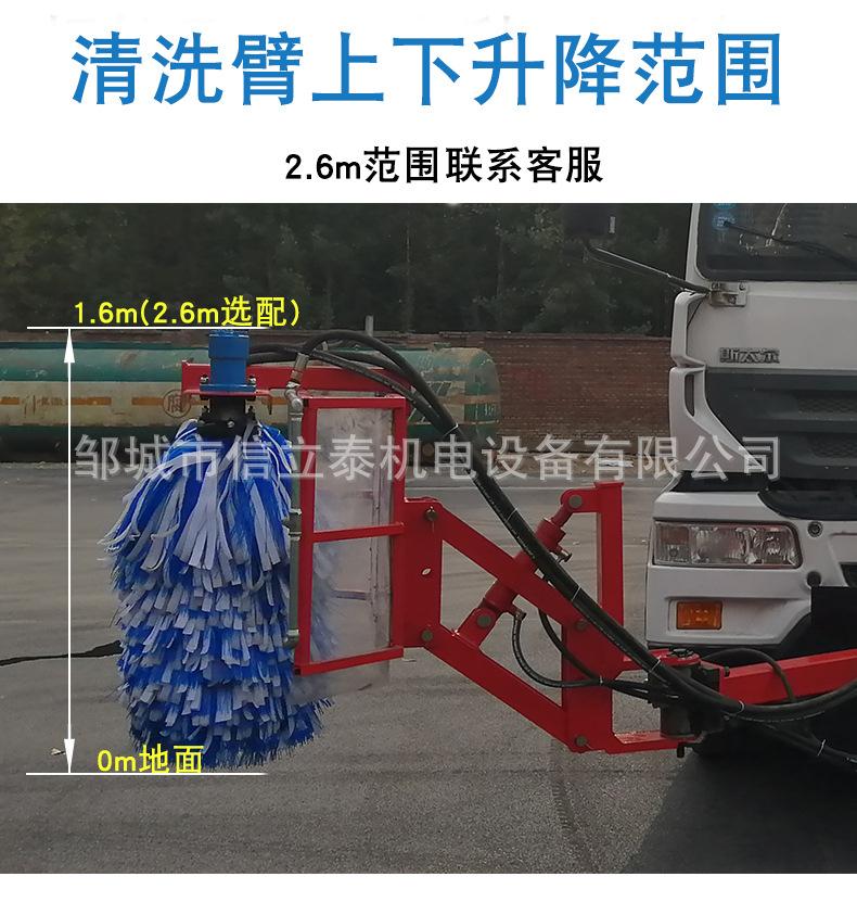 护栏清洗详情_07.jpg