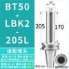 Procesamiento de Portaherramientas para Mandrinado Grueso y Mandrinado Fino Bt30Bt40Bt50-Lbk Mandrinado de Agujeros Profundos Antivibración Conexión de Cabezal de Mandrinado Dck