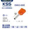 Serie Ew Taiwán Kss Juego de Doble Alambre Terminales Estilo Europeo 100 Terminales Aislados Conectores de Cable al por Mayor