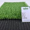 Shiduoya Amostra Simulação Gramado Jardim de Infância Gramado Futebol Gramado Artificial Engenharia Externa Recinto Gramado Falso
