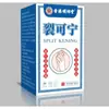 Venta al por mayor del fabricante Hong Kong Minglong Hall 50g Productos para Dropshipping
