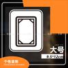 Vento Sudeste Noroeste Mahjong Carta Fortuna Vermelha Quadro Branco Divertido Entretenimento Adesivo Decorativo Personalizado Impermeável Refletivo Adesivo para Carro