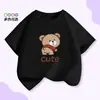 Camiseta de Algodón Puro de Manga Corta para Niñas Mayores, Estilo Coreano de Verano, Top Rosa de Dibujos Animados de Moda con Cuello Redondo para Niñas