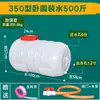 Cubo de plástico engrosado de grado alimenticio para tanque de agua, almacenamiento de agua doméstico, gran capacidad, cubo rectangular horizontal para almacenamiento de agua bangyun