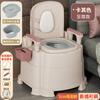 Sanitário Removível para Idosos Doméstico Desodorante para Idosos Sanitário Interno Portátil Cadeira de Banheiro para Grávidas Vaso Sanitário para Adultos