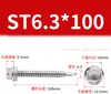 Parafuso com Ponta de Broca de Aço Inoxidável 410 Cabeça Sextavada Externa com Arruela Parafuso com Ponta de Broca GB15856 Parafuso Cauda de Andorinha Autoatarraxante Autoatarraxante